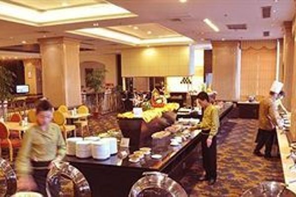 Chenming International Hotel - Shouguang (Weifang)